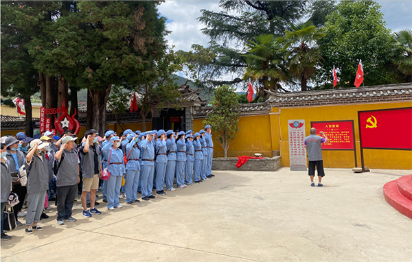 ΢�Ž�ͼ_20210814152756