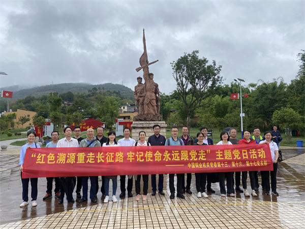 ΢��ͼƬ_20210615152205